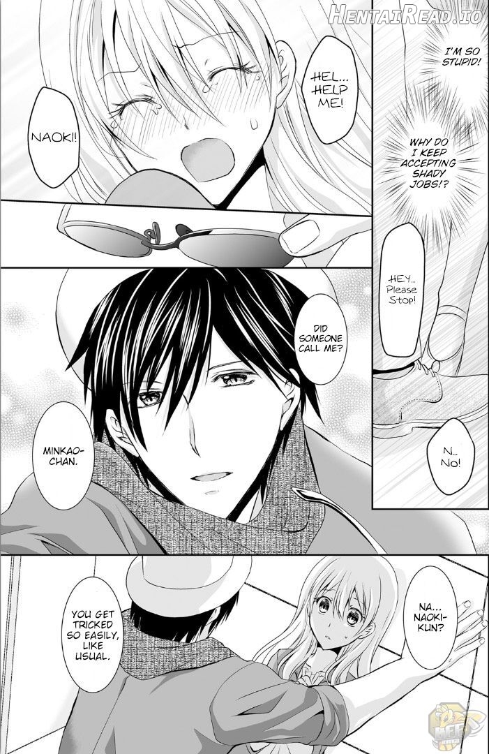 The Student I’m Tutoring is in Heat - Please Don’t Tease Sensei’s Kurikuri Chapter 4 - page 16