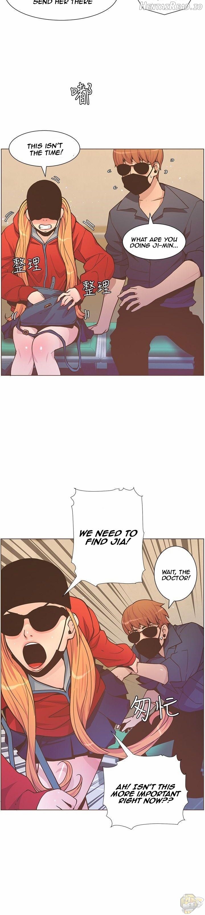 The Savory Girl Chapter 62 - page 6