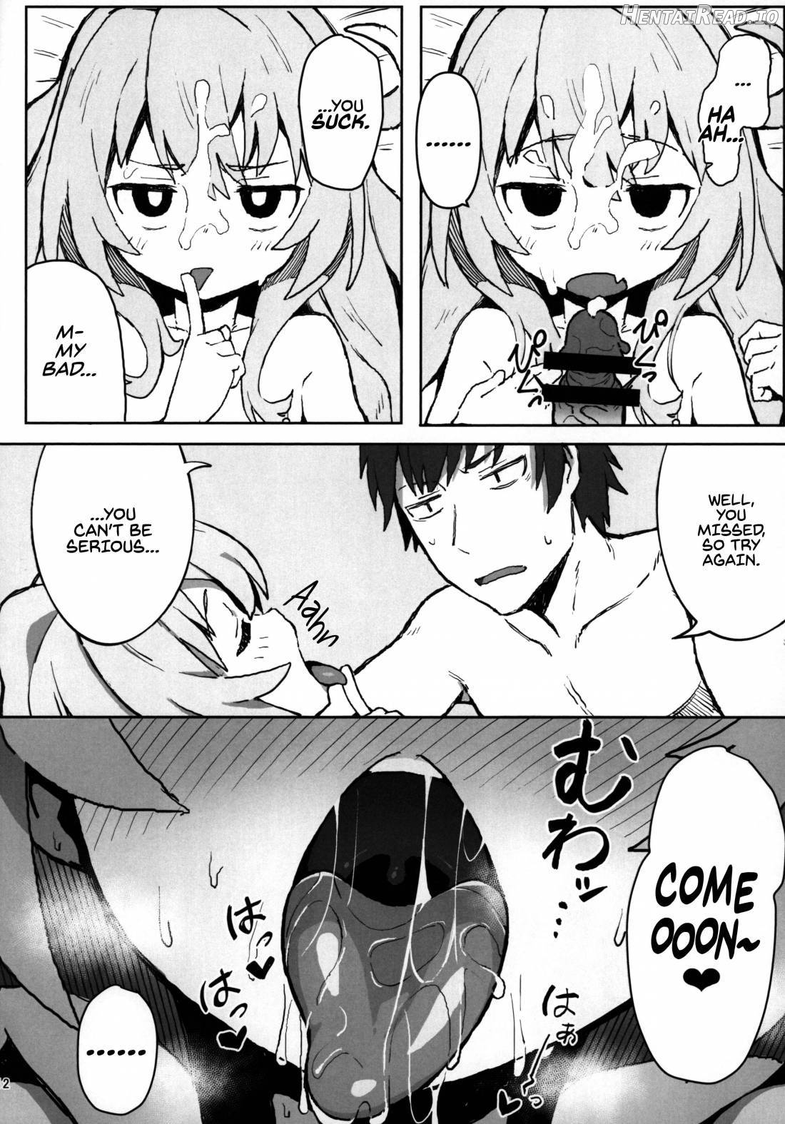 Toradora! no Erohon Chapter 1 - page 11