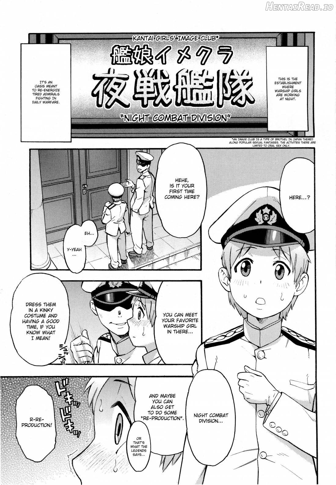 Imekura Kanmusu Takao-san to Shota Teitoku Chapter 1 - page 2