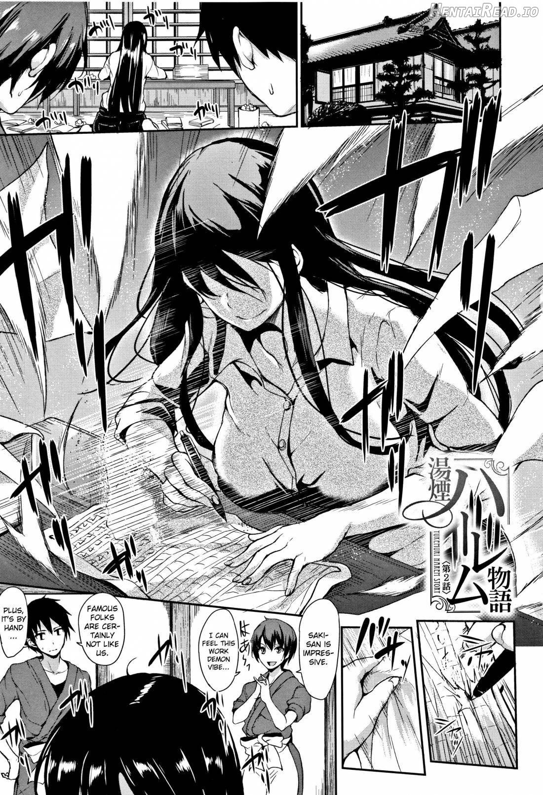 Yukemuri Harem Monogatari Chapter 1 - page 46