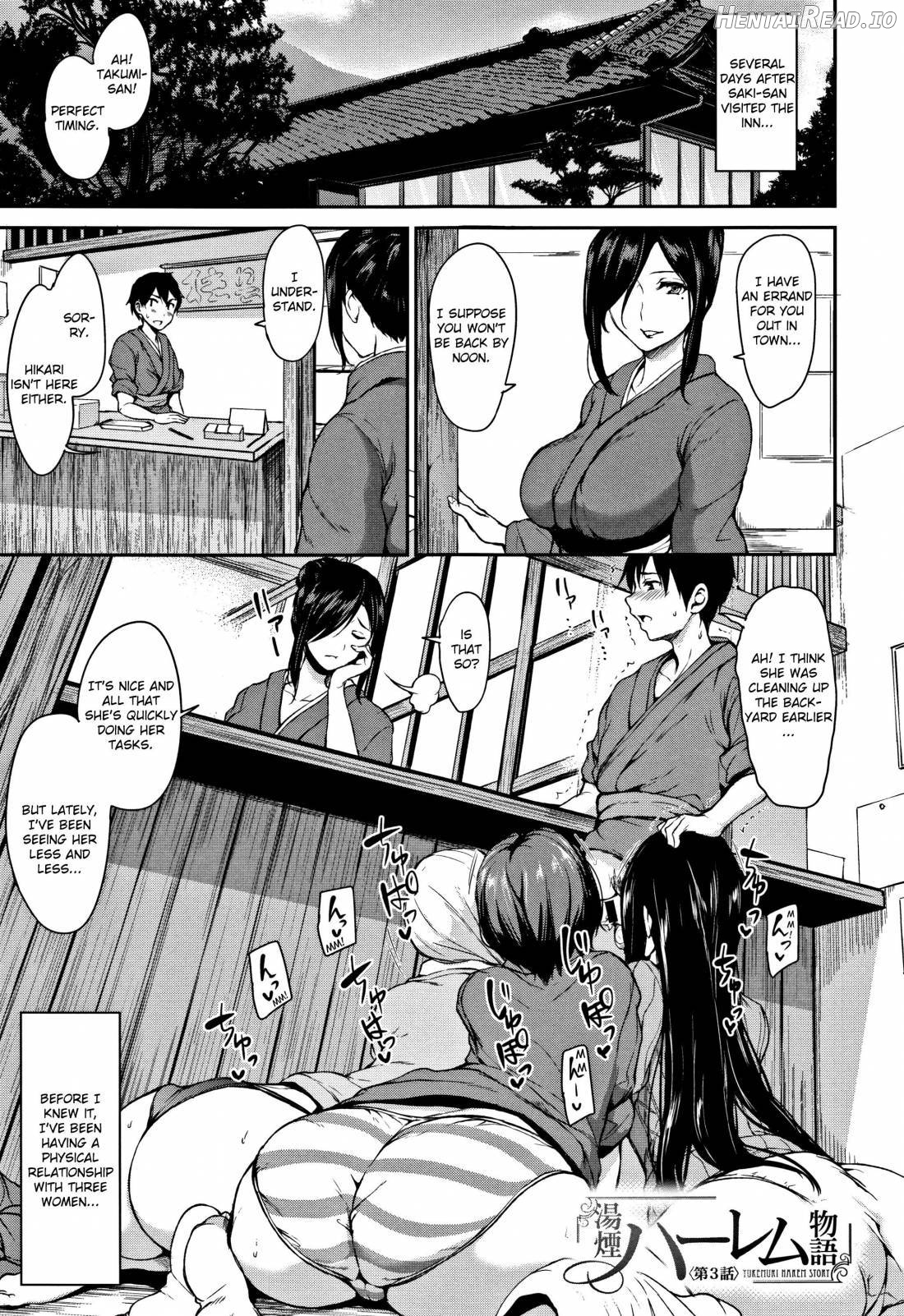 Yukemuri Harem Monogatari Chapter 1 - page 84