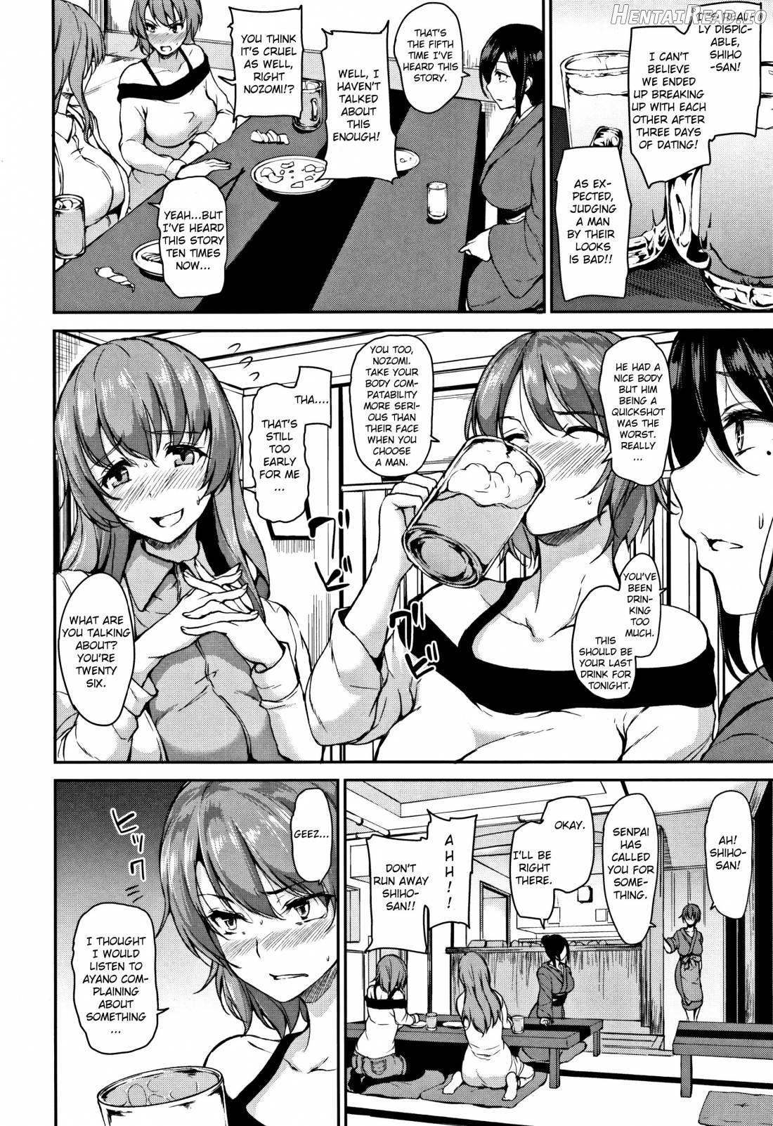 Yukemuri Harem Monogatari Chapter 1 - page 89