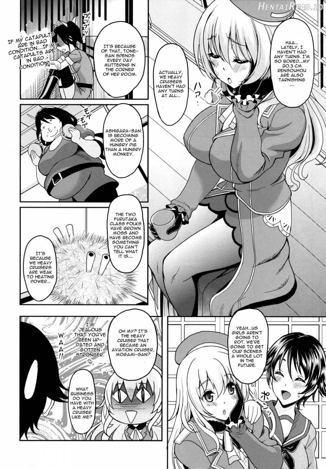 Juujunyoukan wa Iranai Ko Nanka ja Naindesu Chapter 1 - page 2