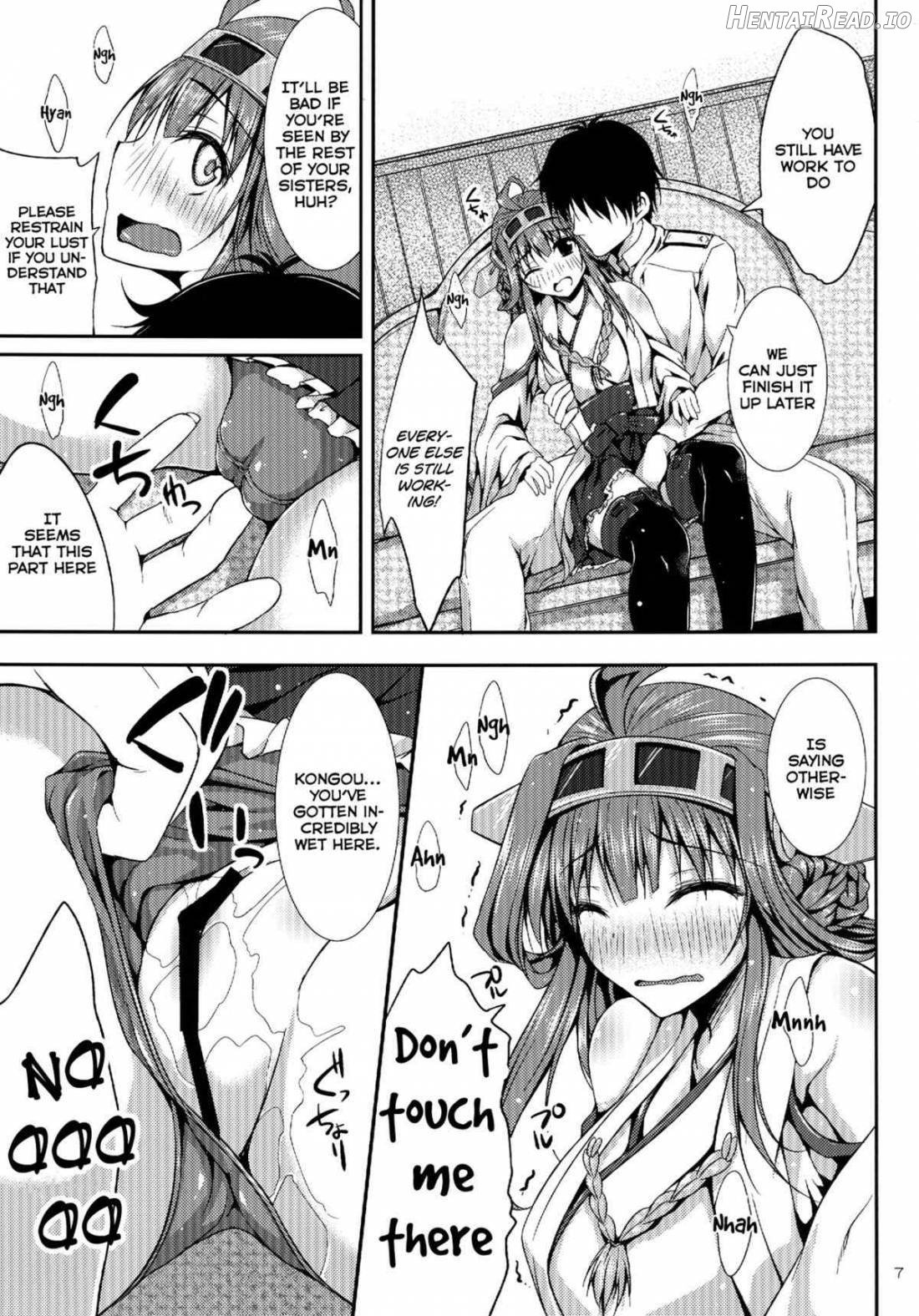 Kongou Collection Chapter 1 - page 4