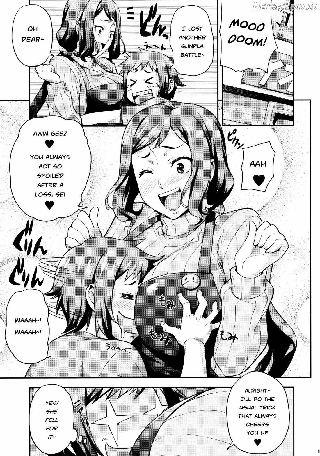 Rinko Mama ga Iyashiteageru Chapter 1 - page 3