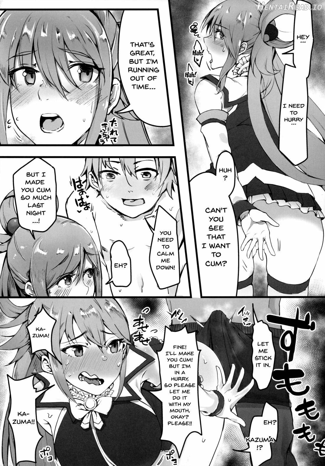 Kono Subarashii Sekai demo Hikikomori o! Chapter 1 - page 5