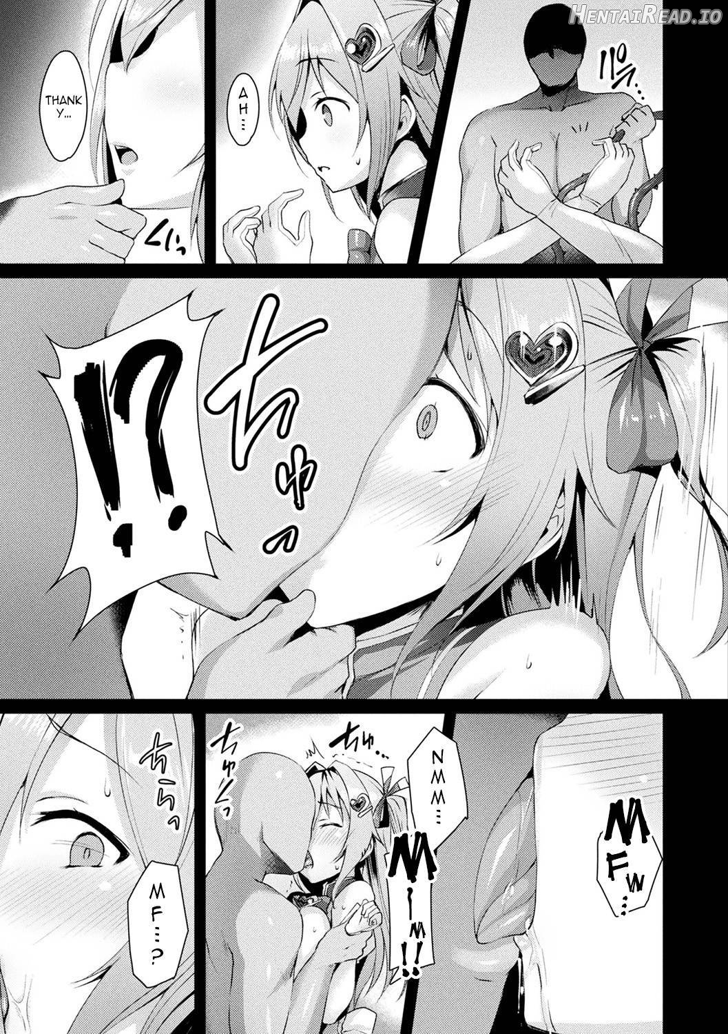 Aisei Tenshi Love Mary ~Akusei Jutai~ Chapter 1 - page 23