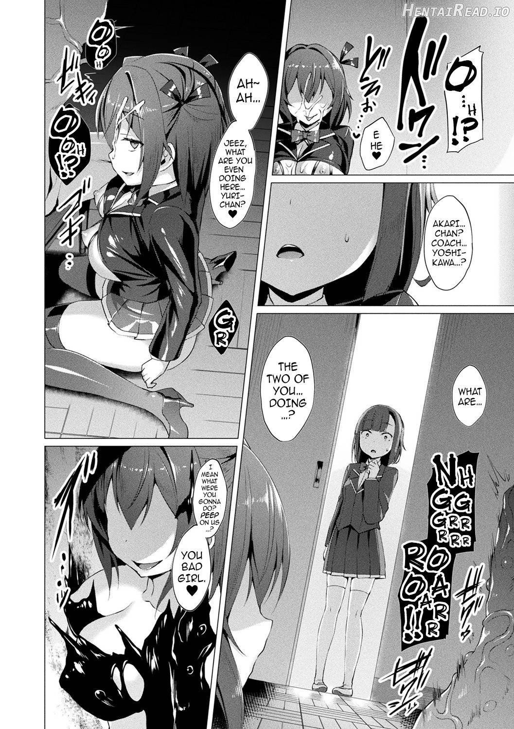 Aisei Tenshi Love Mary ~Akusei Jutai~ Chapter 1 - page 106