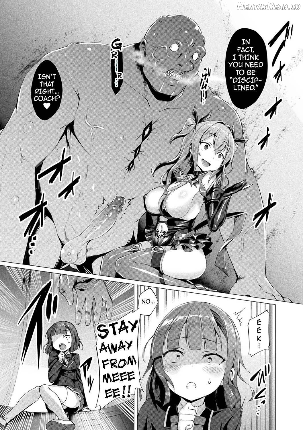 Aisei Tenshi Love Mary ~Akusei Jutai~ Chapter 1 - page 107