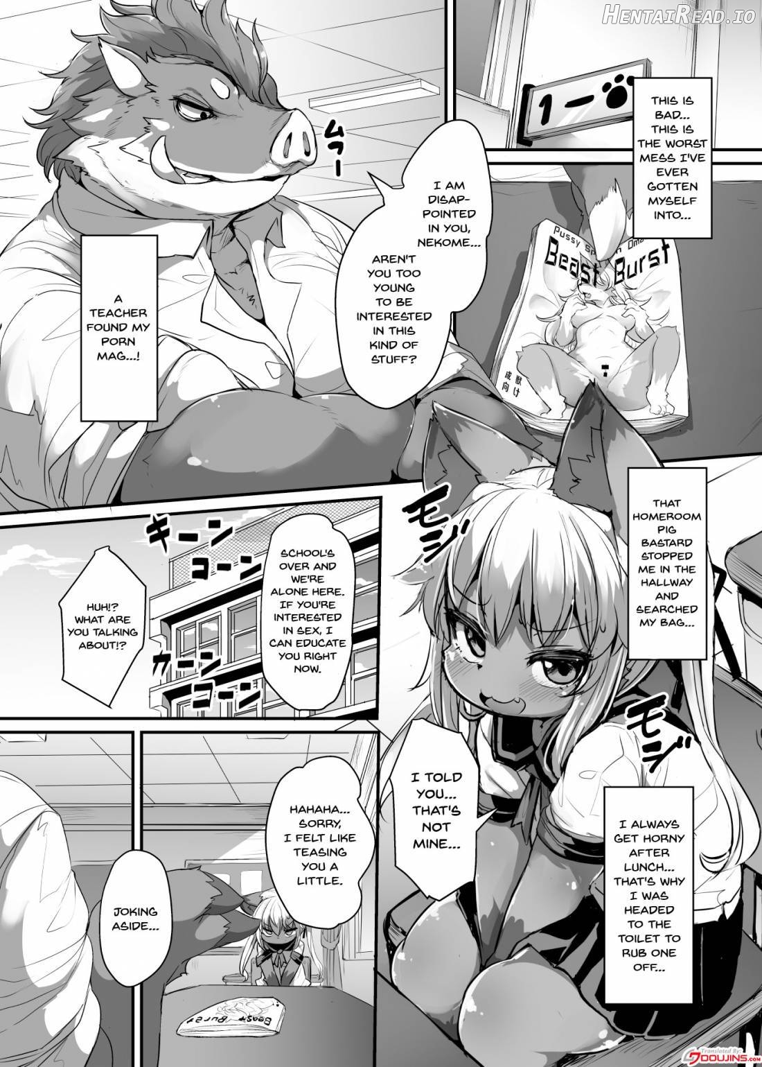 Kemo-Loli JC ga Chinpo Nanka ni Makeru Wake ga Nai! Chapter 1 - page 2