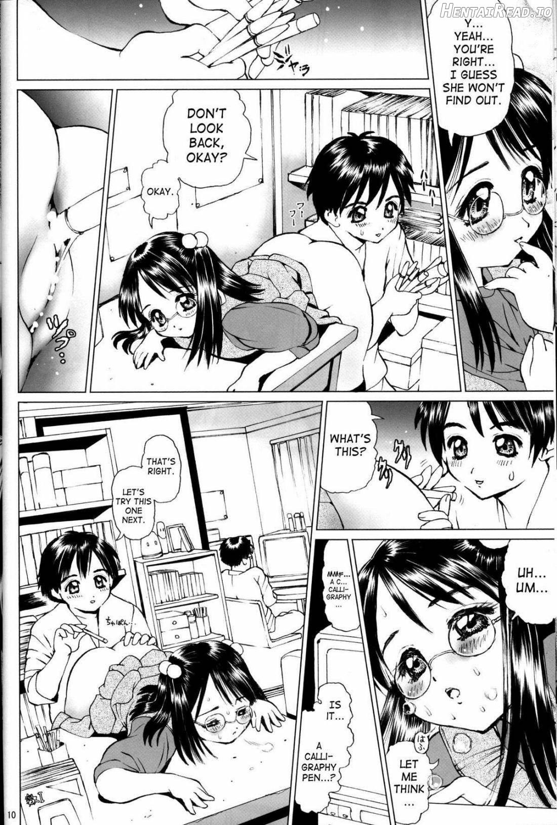 Meganekko no Imouto to Kindan no aa... uu... Chapter 1 - page 9