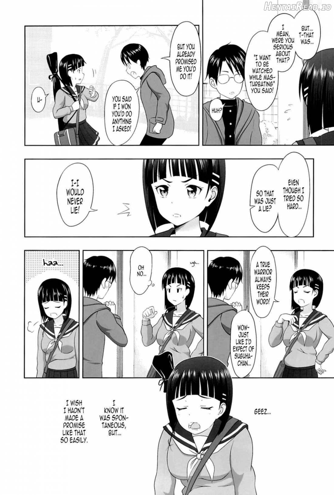 Suguha no Usuusu na Ehon 2 Chapter 1 - page 3