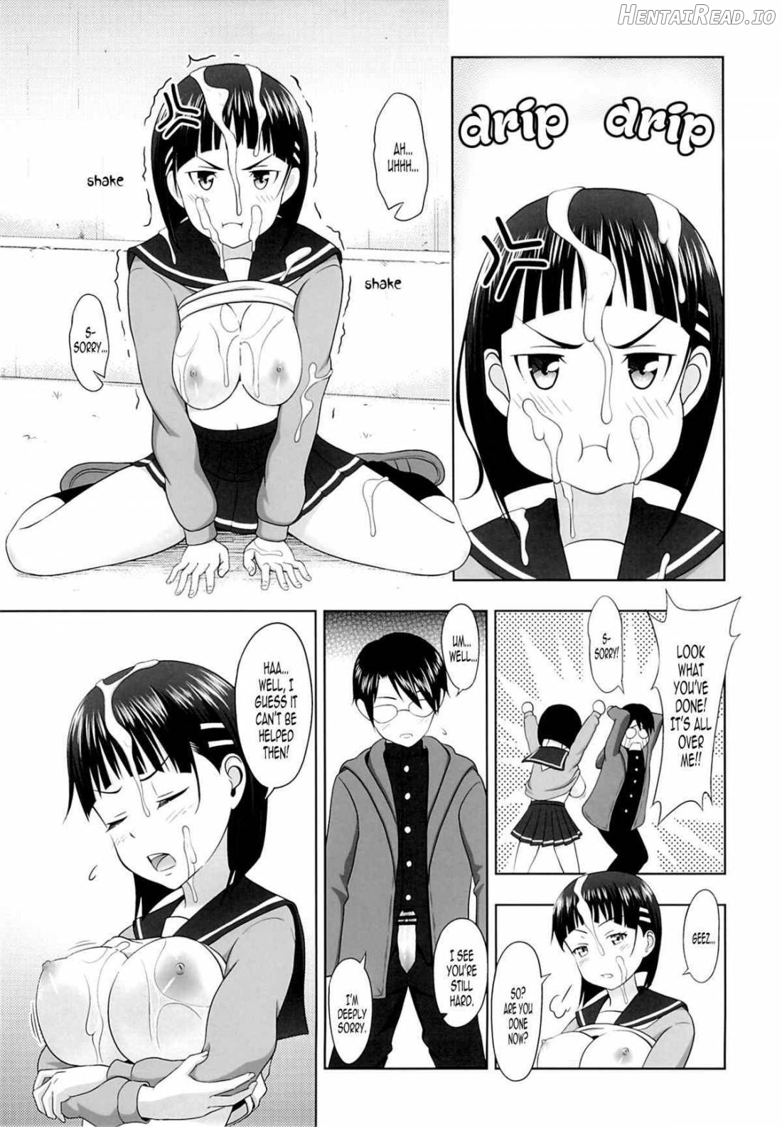 Suguha no Usuusu na Ehon 2 Chapter 1 - page 12