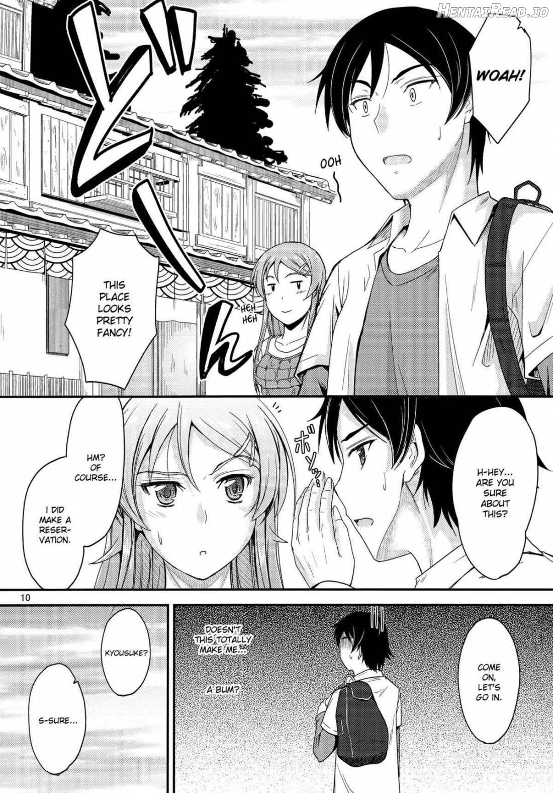 Honkakuteki ni Ani to Musubareru you ni Shimukete Mimashita Chapter 1 - page 8