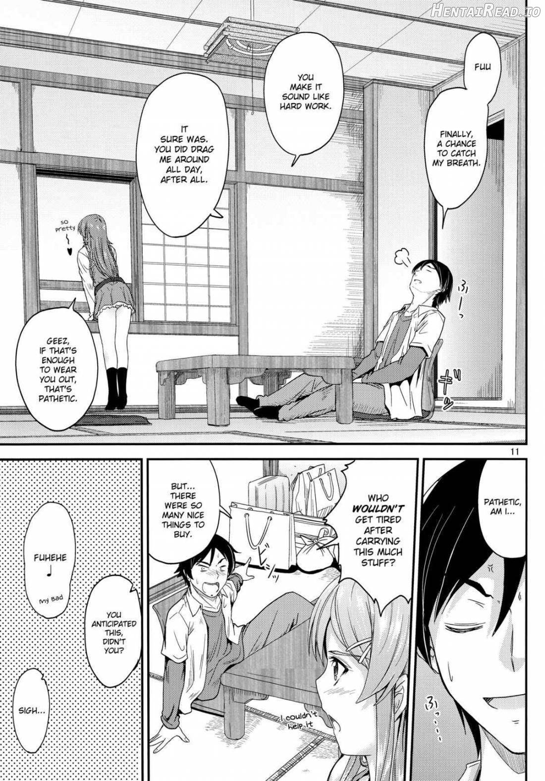 Honkakuteki ni Ani to Musubareru you ni Shimukete Mimashita Chapter 1 - page 9