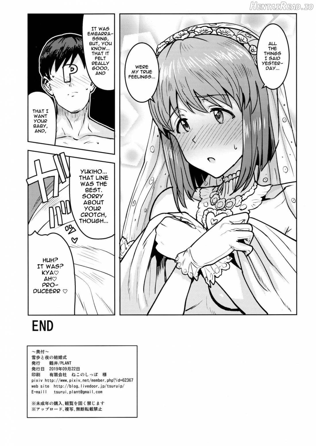 Yukiho to yoru no kekkonshiki Chapter 1 - page 41