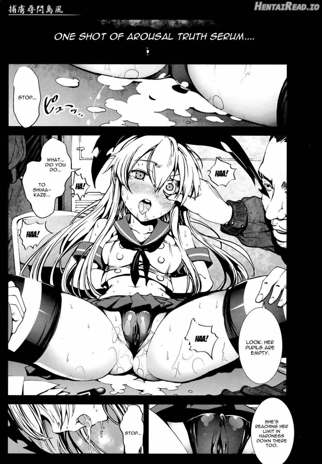 Horyo Jinmon Shimakaze Chapter 1 - page 5