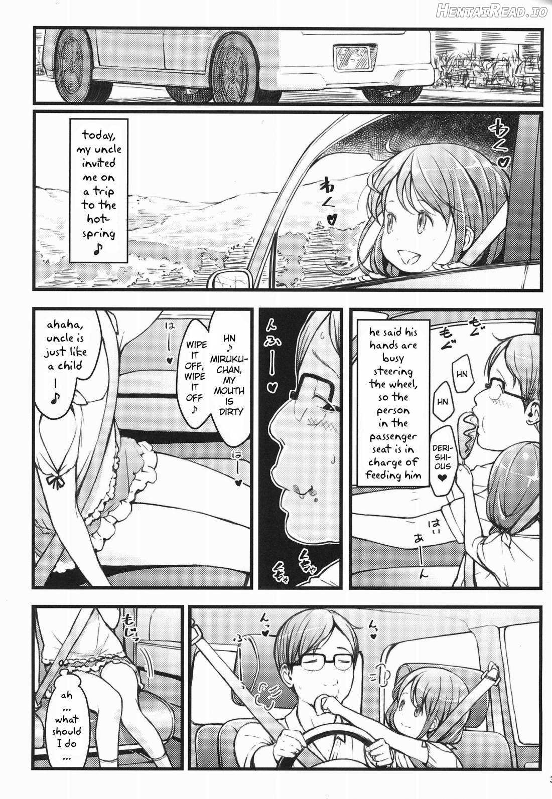 Hokahoka JS Onsen Chapter 1 - page 2