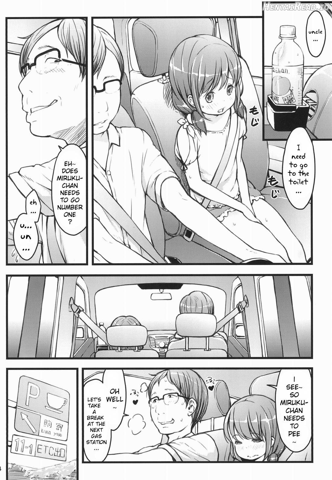 Hokahoka JS Onsen Chapter 1 - page 3