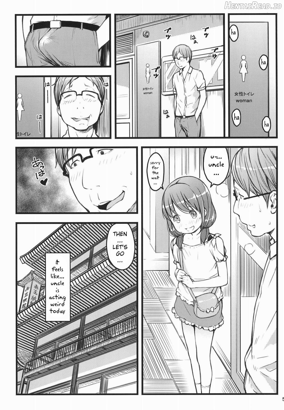 Hokahoka JS Onsen Chapter 1 - page 4