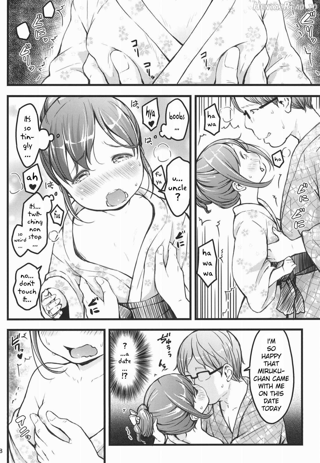 Hokahoka JS Onsen Chapter 1 - page 7