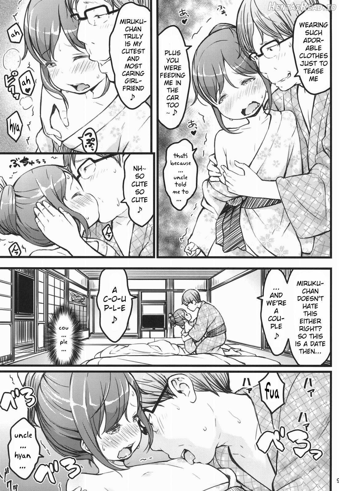 Hokahoka JS Onsen Chapter 1 - page 8