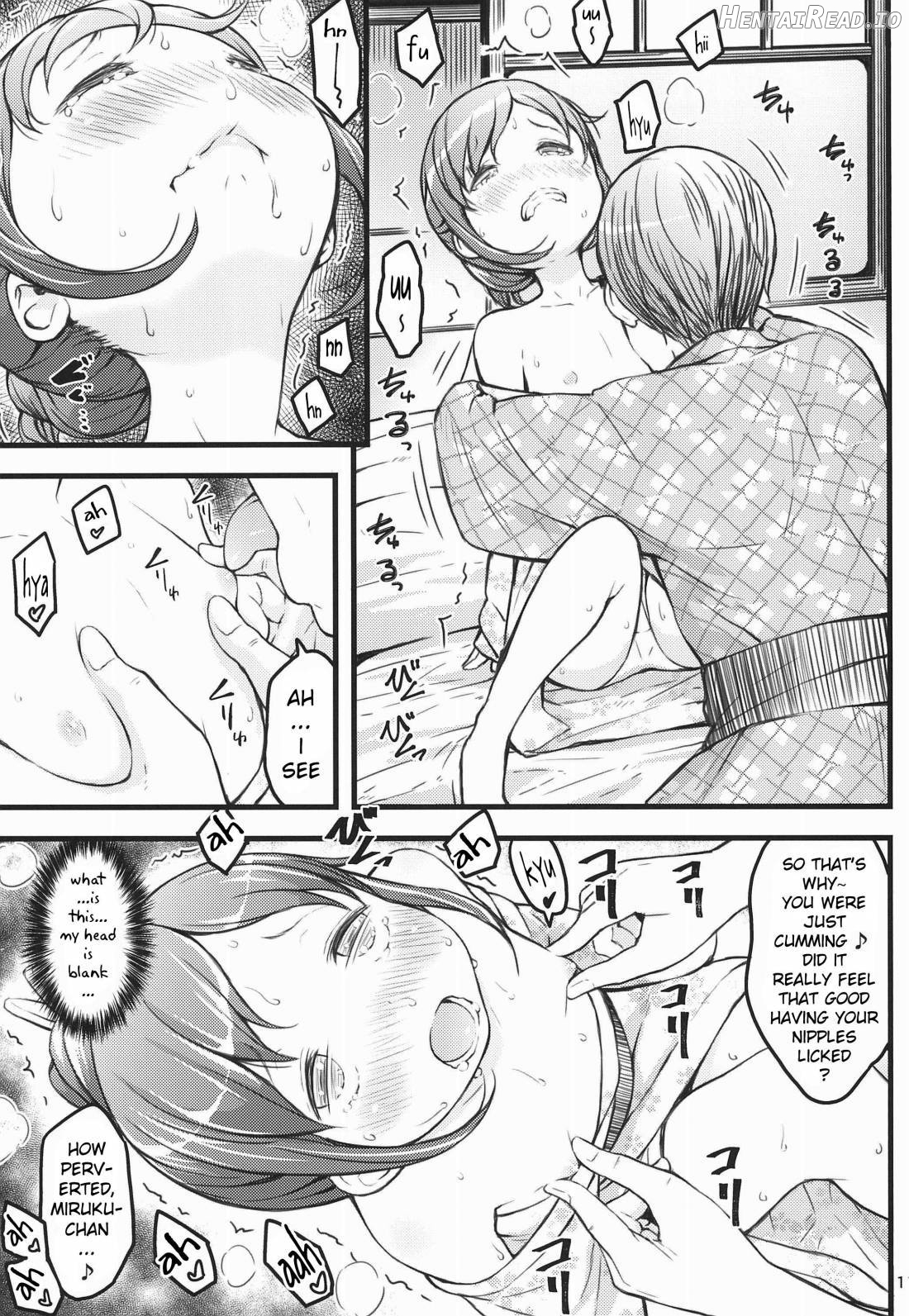 Hokahoka JS Onsen Chapter 1 - page 10