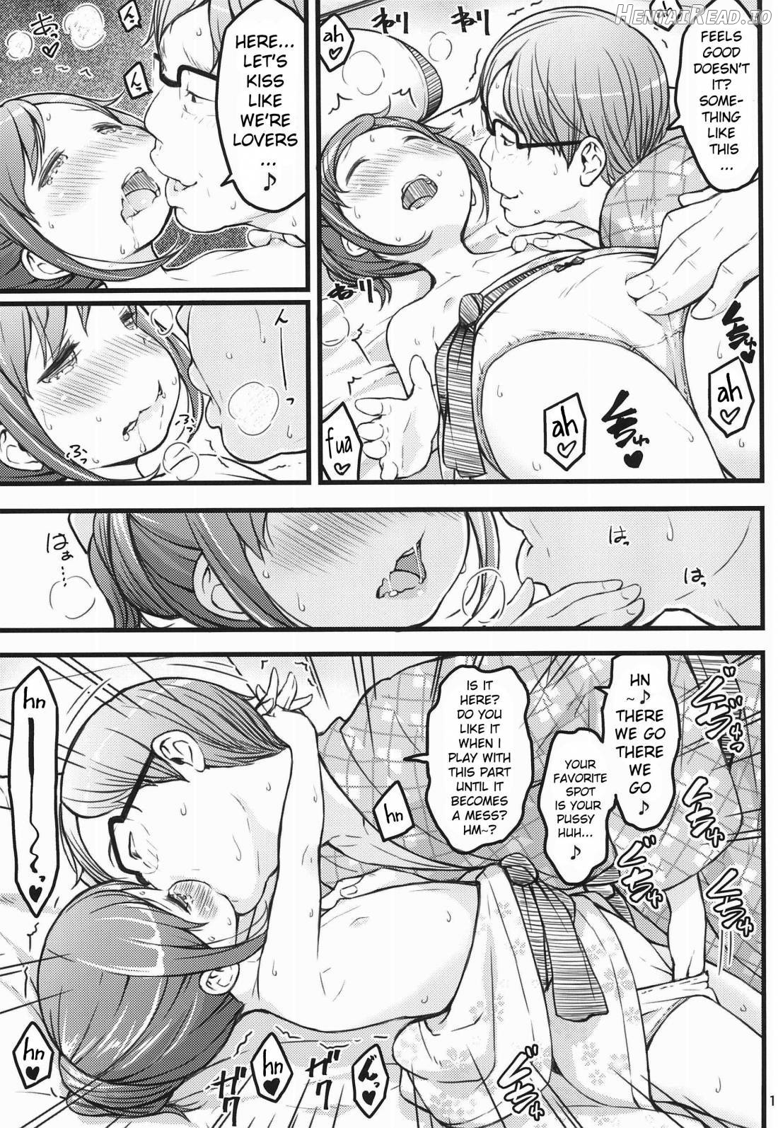 Hokahoka JS Onsen Chapter 1 - page 12