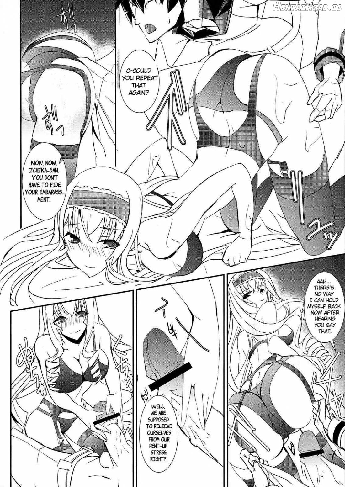 unstoppable driver Chapter 1 - page 6