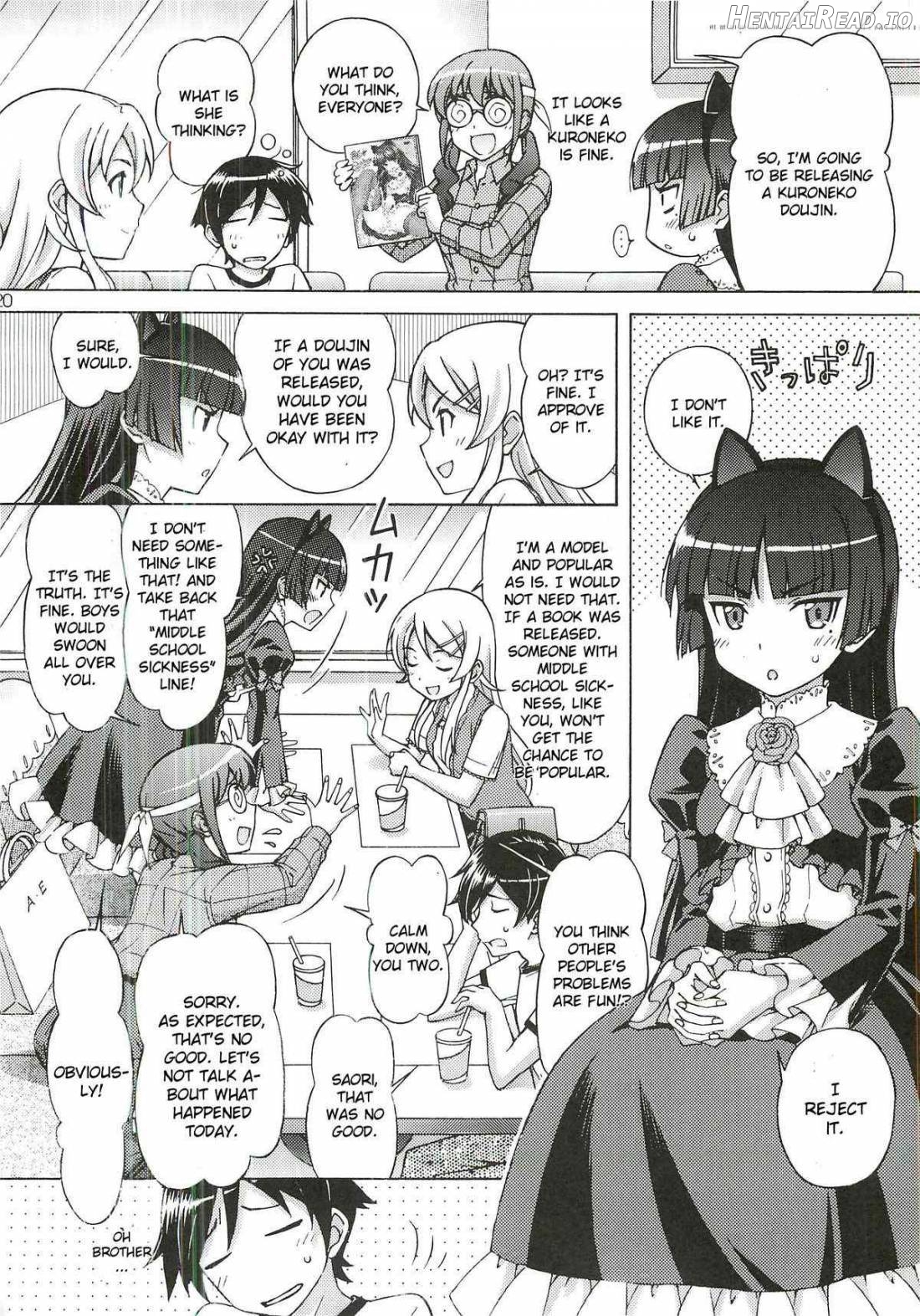 Kuroneko ga Okasareruuuu Chapter 1 - page 19