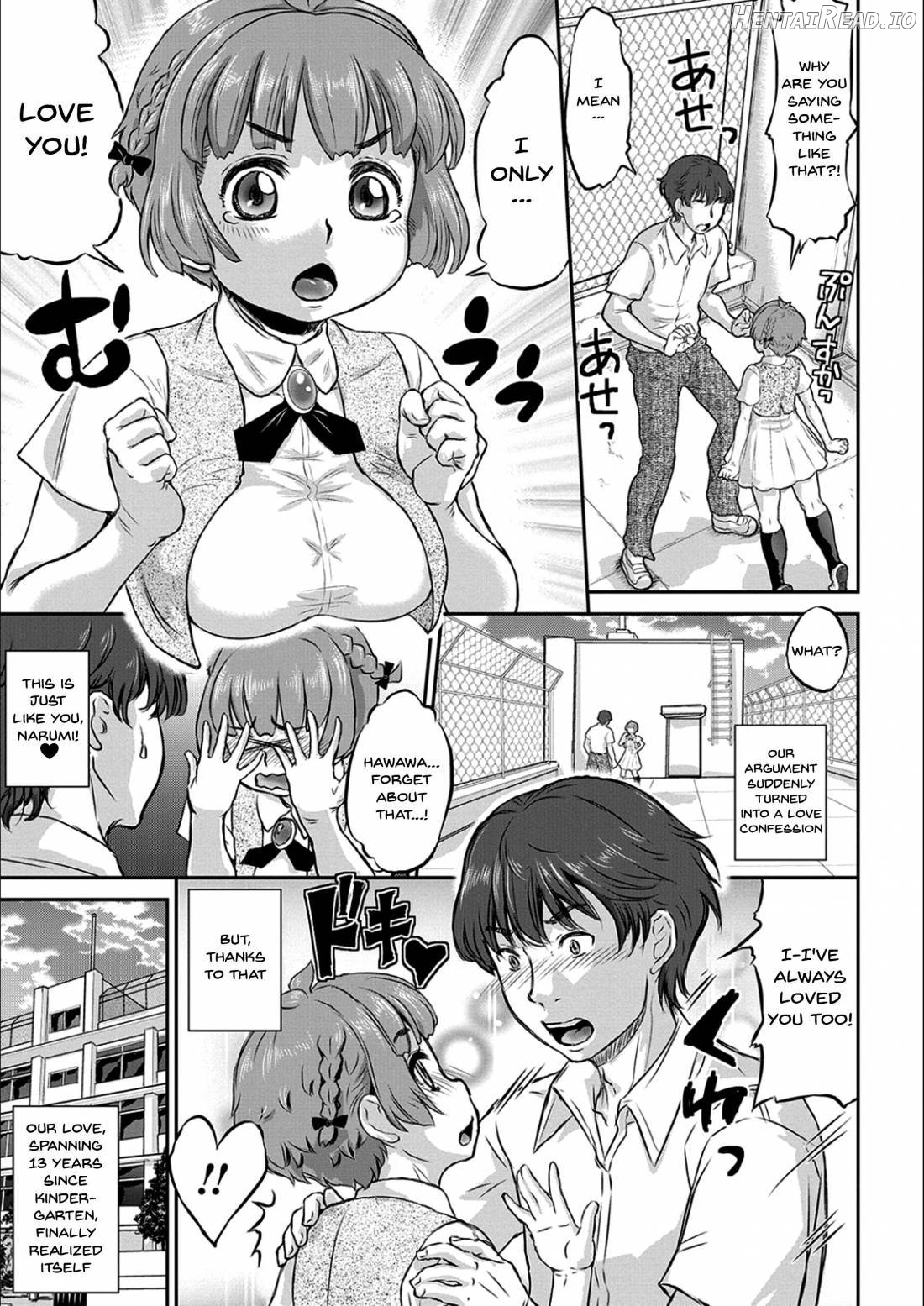 Kyou Wa Netorare Youbi Chapter 1 - page 6