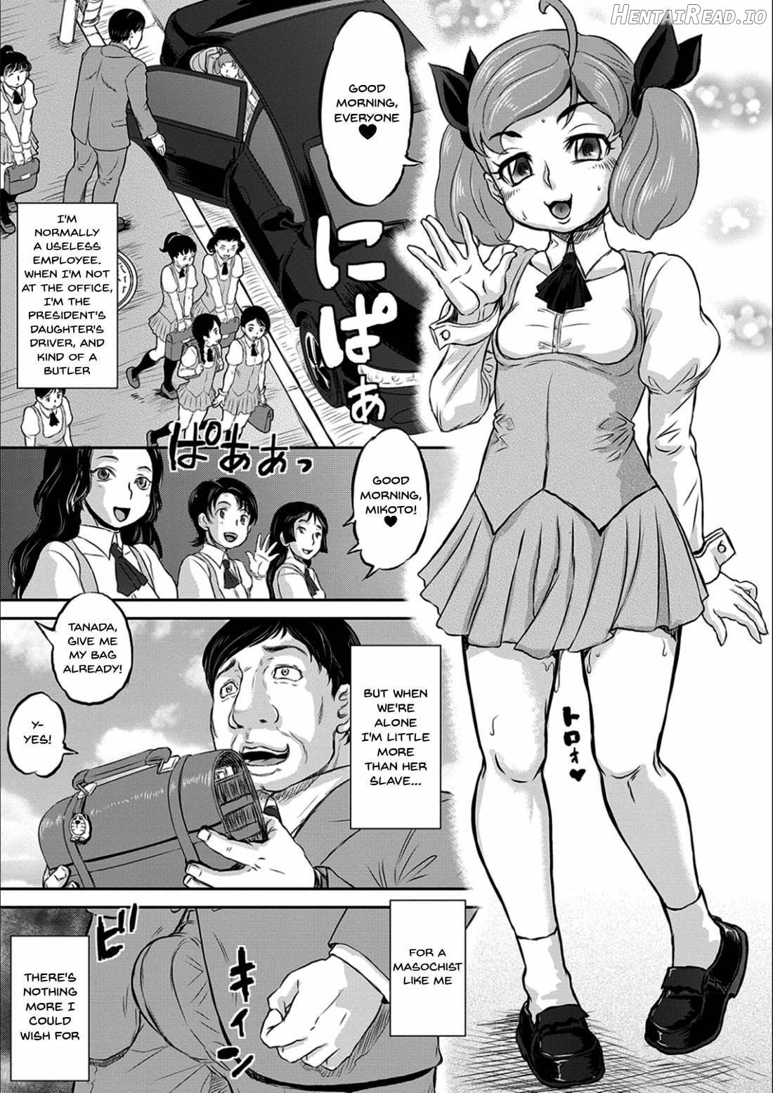 Kyou Wa Netorare Youbi Chapter 1 - page 120