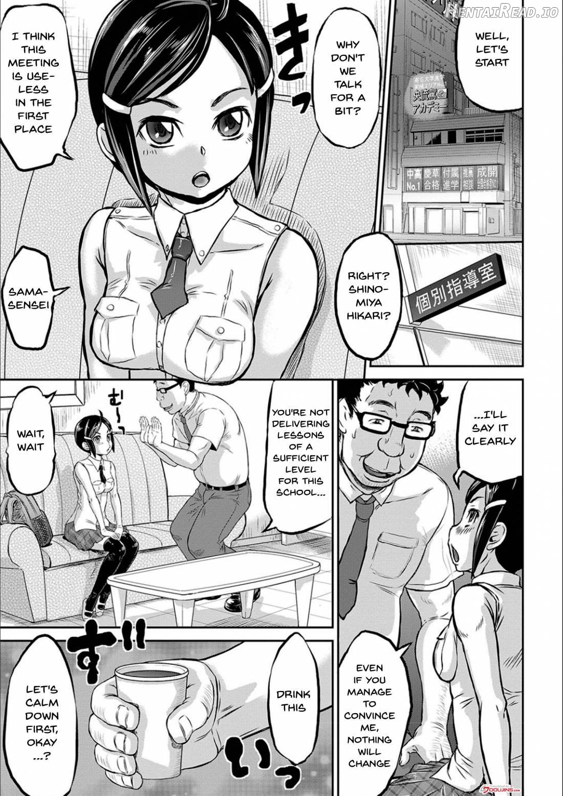 Kyou Wa Netorare Youbi Chapter 1 - page 160