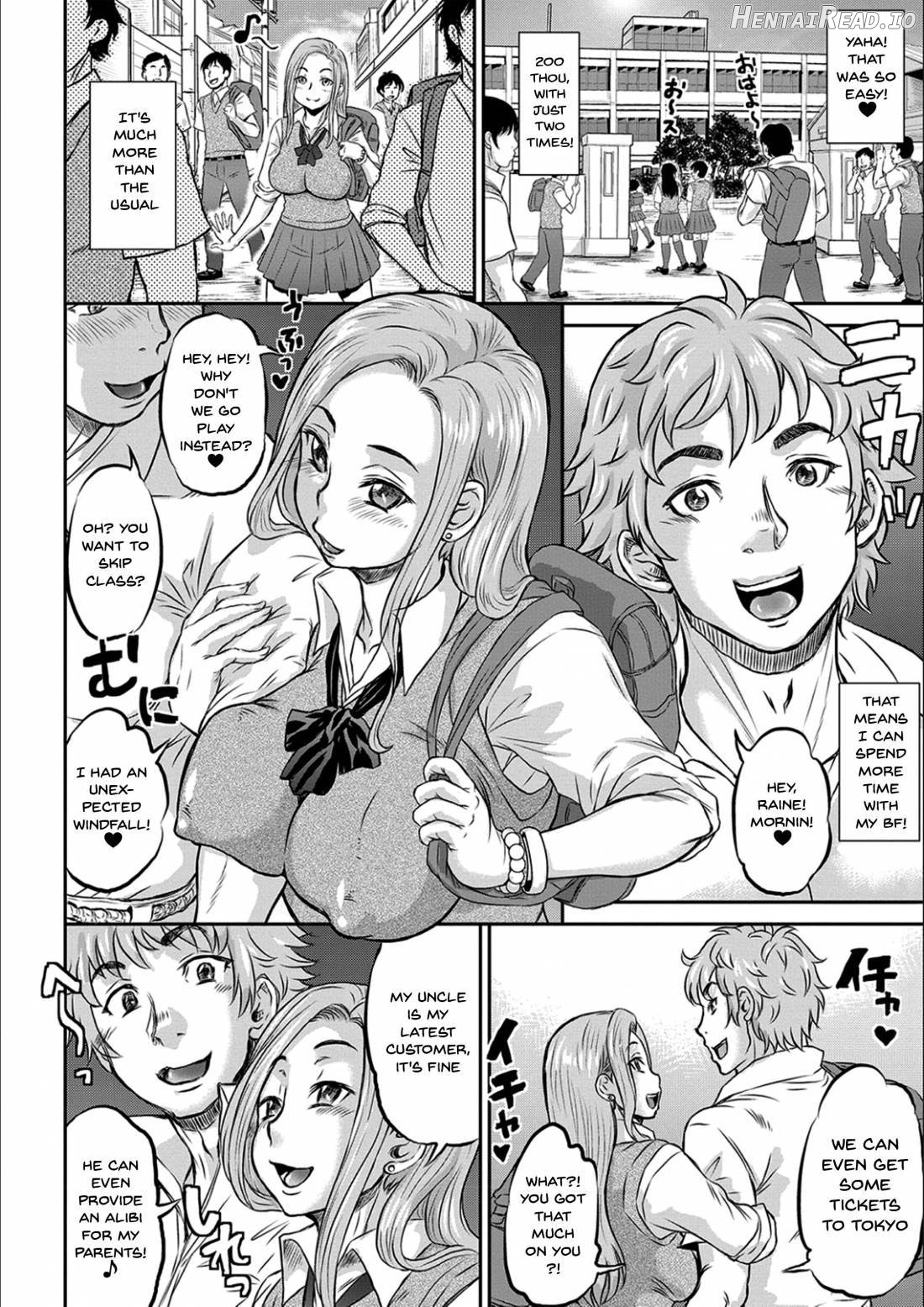 Kyou Wa Netorare Youbi Chapter 1 - page 187