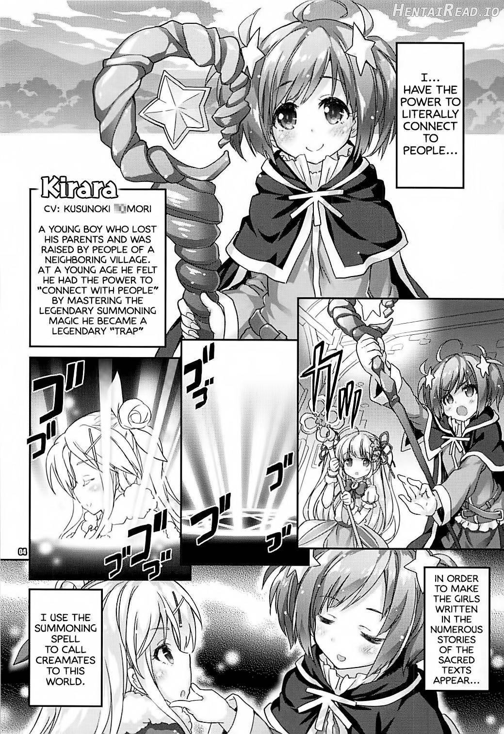 Kirara Sector Zone Chapter 1 - page 2