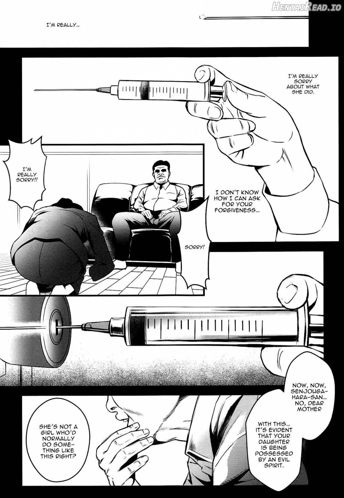 Minkan Ryouhou Chapter 1 - page 2