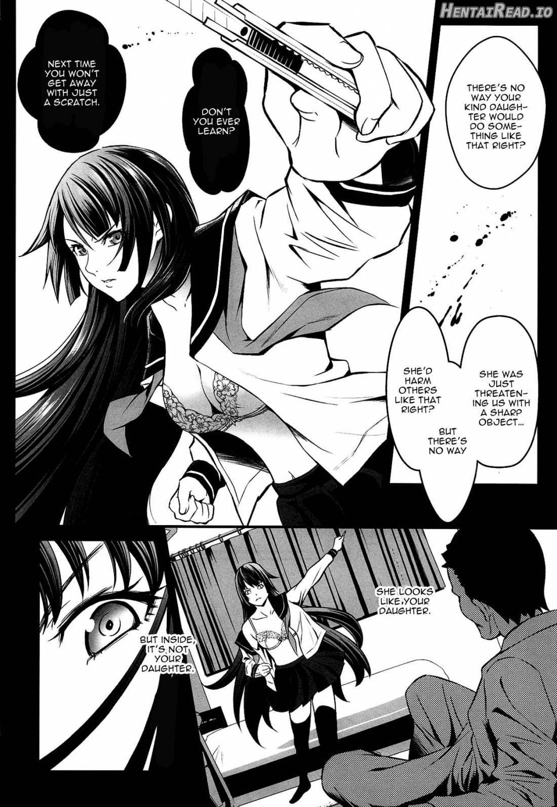 Minkan Ryouhou Chapter 1 - page 3