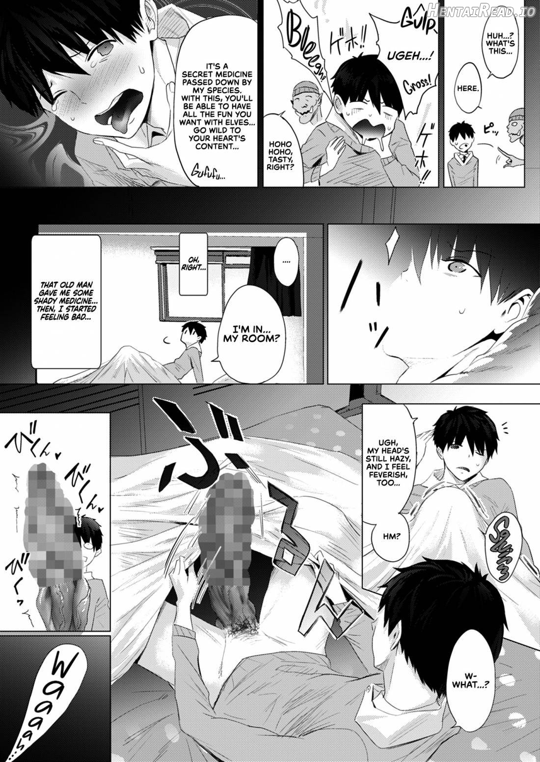 Orc Chinpo o Te ni Ireta! Elf Oyako o Ore Senyou Nama Onaho ni Shitatta www Chapter 1 - page 6