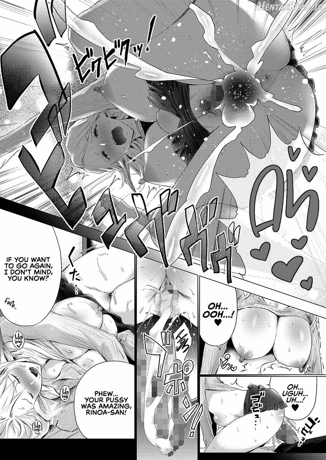 Orc Chinpo o Te ni Ireta! Elf Oyako o Ore Senyou Nama Onaho ni Shitatta www Chapter 1 - page 16