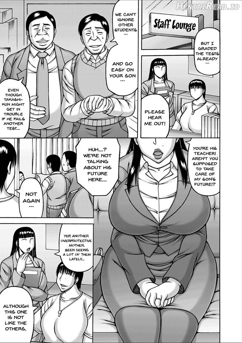 Yarilog Chapter 1 - page 144