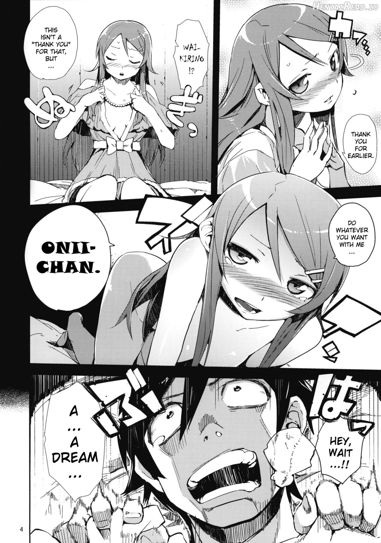 O, Ore no Imouto gaa 4 Chapter 1 - page 2