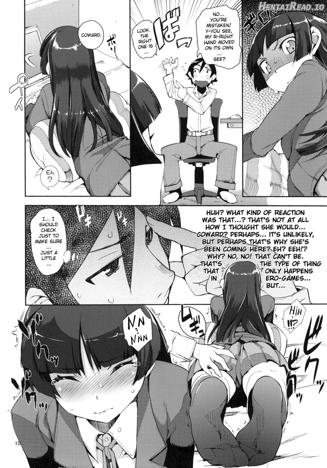 O, Ore no Imouto gaa 4 Chapter 2 - page 8