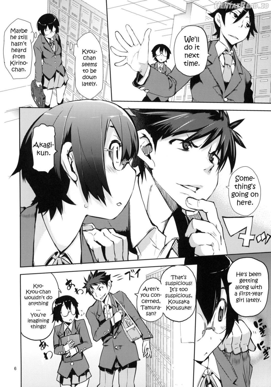 O, Ore no Imouto gaa 4 Chapter 3 - page 4