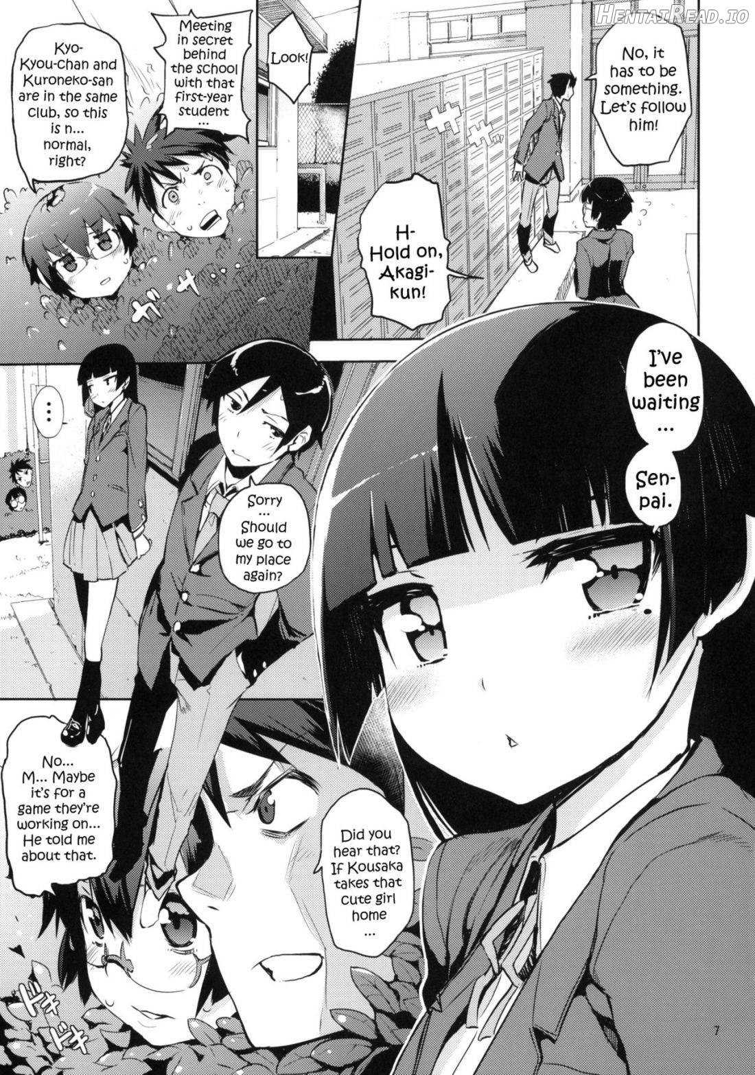 O, Ore no Imouto gaa 4 Chapter 3 - page 5