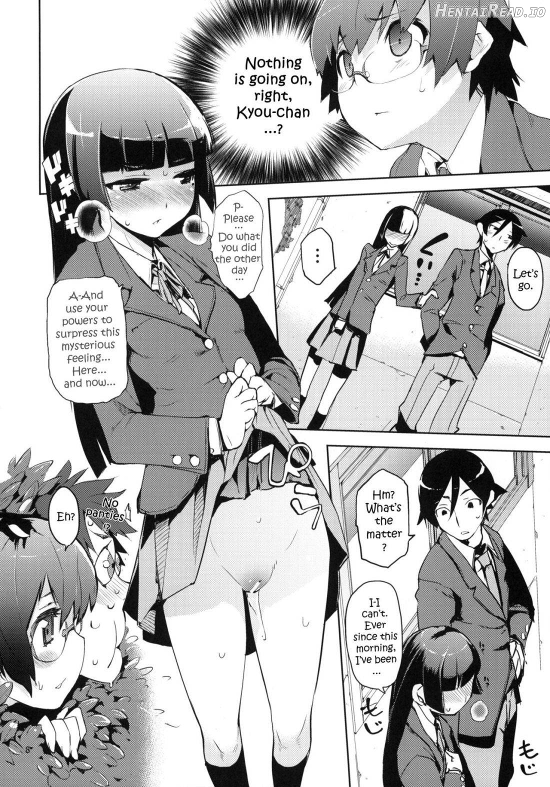 O, Ore no Imouto gaa 4 Chapter 3 - page 6