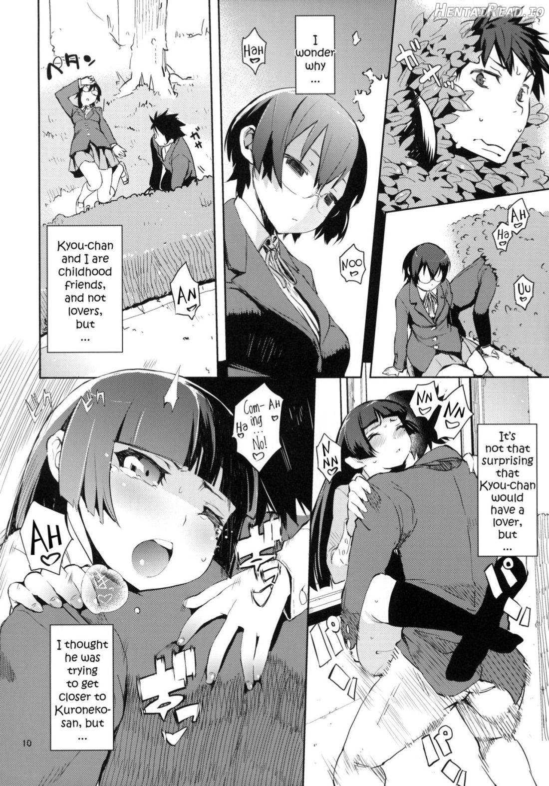 O, Ore no Imouto gaa 4 Chapter 3 - page 8