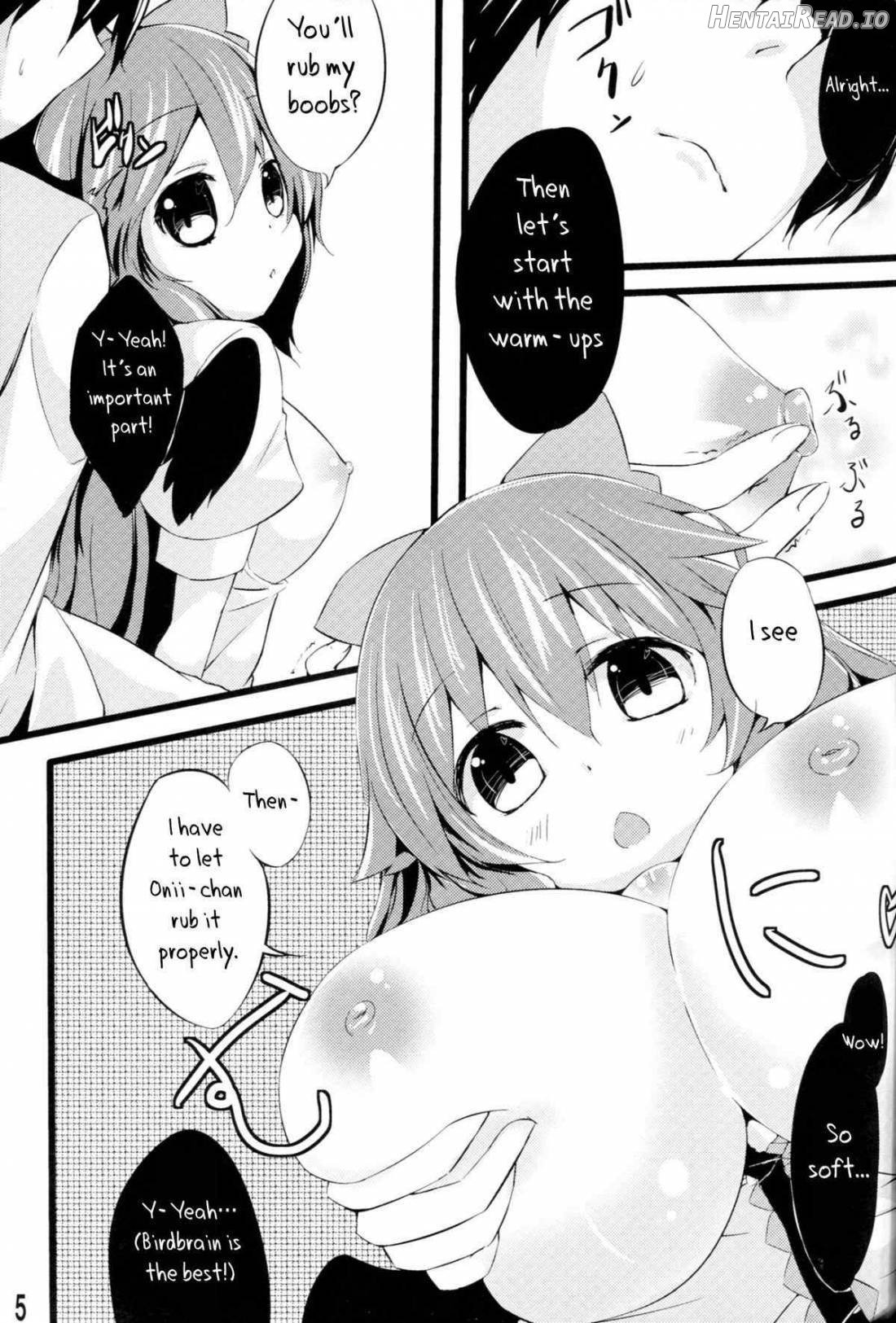 Unyuho to Kozukuri Shiyo! Chapter 1 - page 4