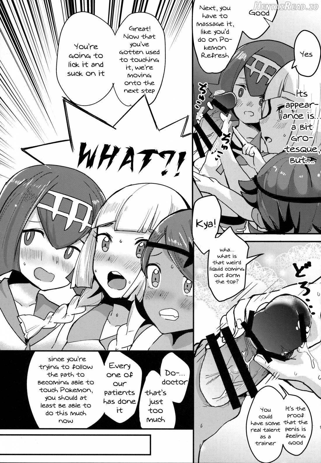 Lillie, ♥♥♥♥♥ o Kawaigatte agete ne Chapter 1 - page 8