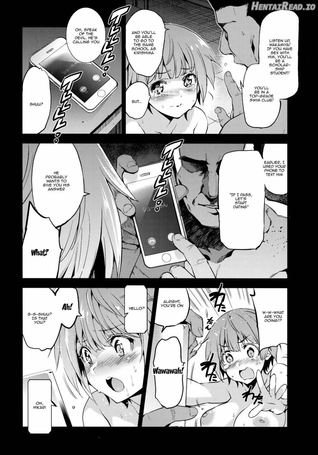 Tokutaisei Shiken - Baka Dakedo Aitsu to Issho no Gakkou Ikitai Kara Tokui Bunya de Ganbatta. Chapter 1 - page 15